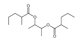 84006-18-8结构式