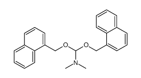 88389-17-7结构式