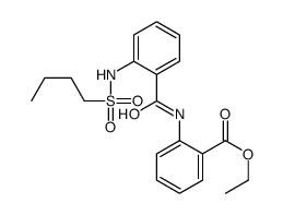 ethyl 2-[[2-(butylsulfonylamino)benzoyl]amino]benzoate结构式