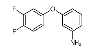 919524-35-9结构式