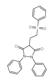 1106-50-9结构式