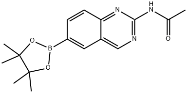 1187968-47-3 structure