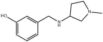 3-(((1-甲基吡咯烷-3-基)氨基)甲基)苯酚结构式