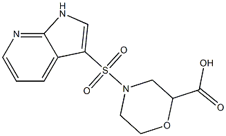 1306772-61-1结构式