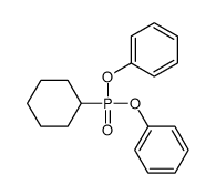 13689-16-2结构式