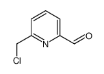 140133-60-4 structure