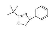 168034-01-3 structure