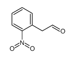 2-(2-硝基苯基)乙醛结构式