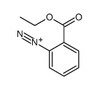 20971-58-8结构式