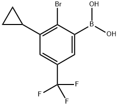 2225174-42-3结构式