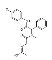 5839-28-1结构式