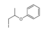 61687-11-4结构式