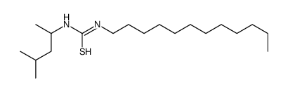 62552-11-8 structure