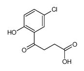 62903-23-5结构式