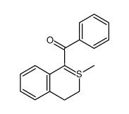 82959-94-2结构式