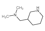 90203-05-7结构式