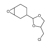 97321-38-5结构式