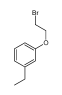 1-(2-溴乙氧基)-3-乙基苯图片