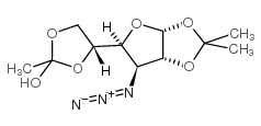 13964-23-3 structure