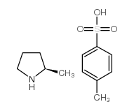 (R)-2-甲基吡咯烷甲苯磺酸盐结构式