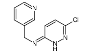 211555-75-8 structure