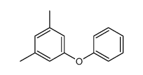 25539-14-4结构式