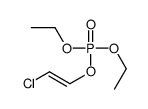 311-47-7 structure