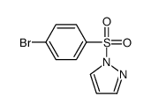 1-((4-BROMOPHENYL)SULFONYL)-1H-PYRAZOLE结构式