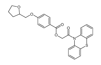 (2-oxo-2-phenothiazin-10-ylethyl) 4-(oxolan-2-ylmethoxy)benzoate结构式