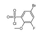 612541-19-2 structure