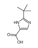 794495-32-2结构式