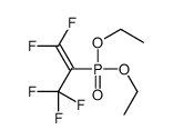 80982-75-8 structure