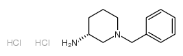 876160-18-8结构式