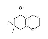 87875-55-6结构式