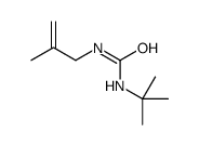 87996-12-1结构式