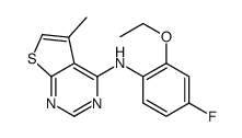 917907-51-8结构式