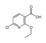 1343080-22-7 structure