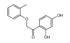 137987-86-1 structure