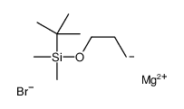 158529-76-1 structure