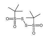 163362-42-3 structure