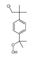 212847-89-7结构式