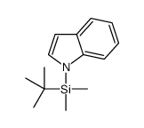 40899-73-8结构式