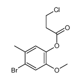 41194-86-9 structure