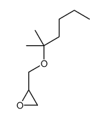 42426-07-3结构式