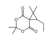 575456-76-7结构式