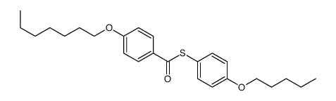 S-(4-pentoxyphenyl) 4-heptoxybenzenecarbothioate结构式