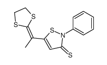 62328-28-3结构式