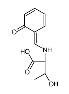 63546-32-7 structure