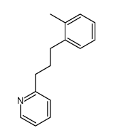 85868-38-8结构式