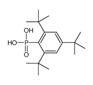 87212-41-7 structure